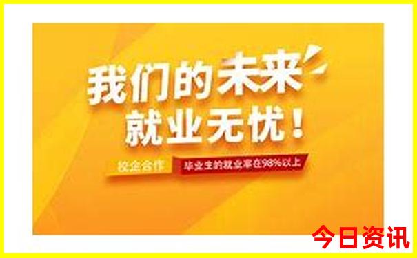 成都小孩子玩的地方