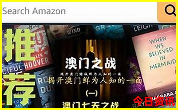 湖南十大名茶排名